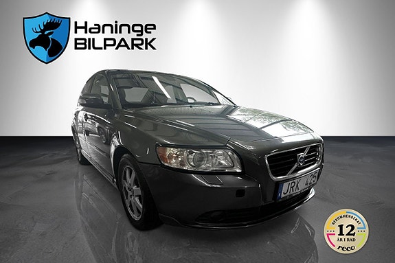 Volvo S40 5 of 15