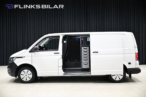 Volkswagen Transporter 5 of 5