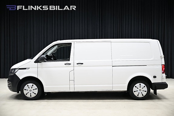 Volkswagen Transporter 3 of 5