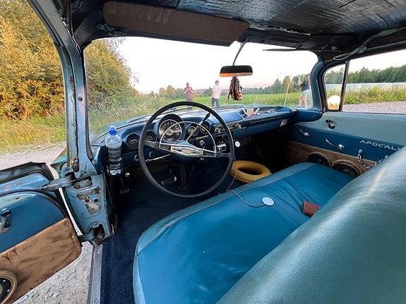 Chevrolet Biscayne 10 of 12