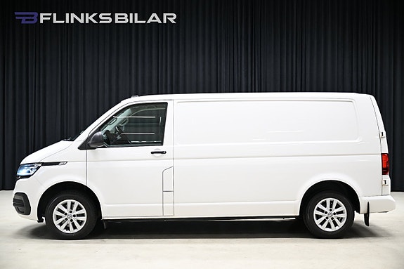 Volkswagen Transporter 2 of 5