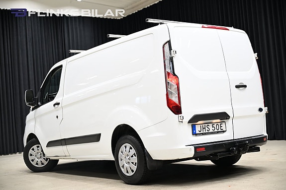 Ford Transit Custom 5 of 30