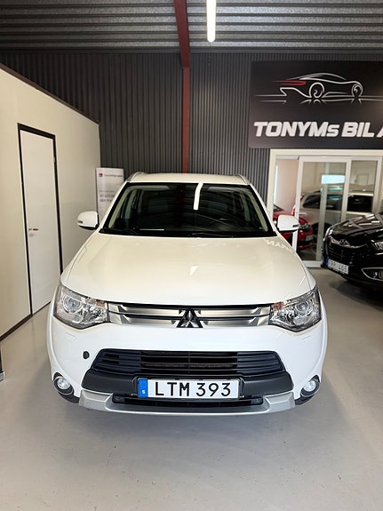 Mitsubishi Outlander 29 of 29