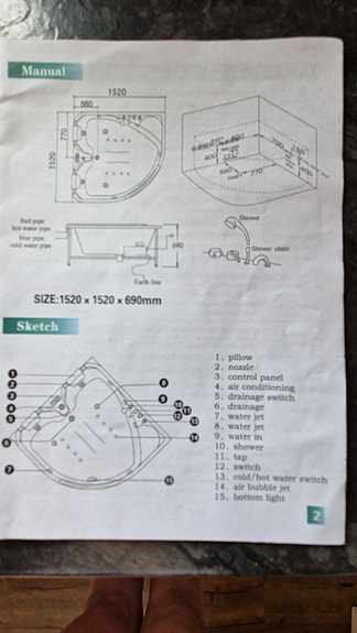 Product image 2 of 4