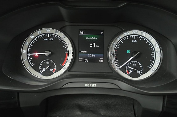 Skoda Kodiaq 9 of 21