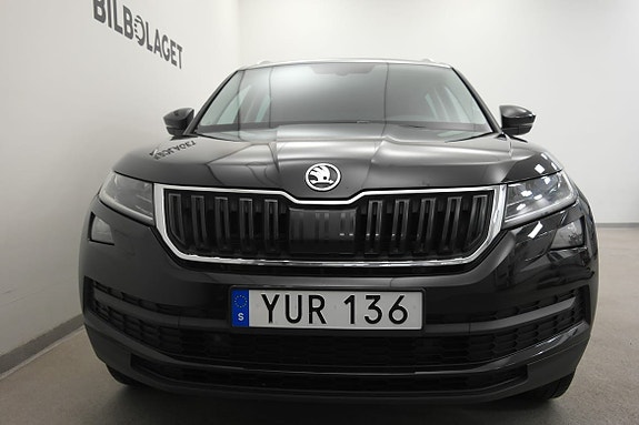 Skoda Kodiaq 7 of 21