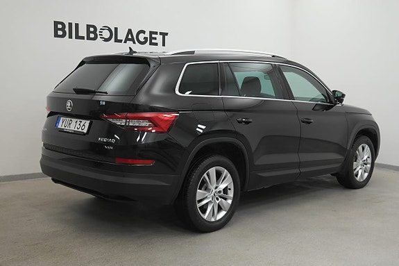 Skoda Kodiaq 6 of 21