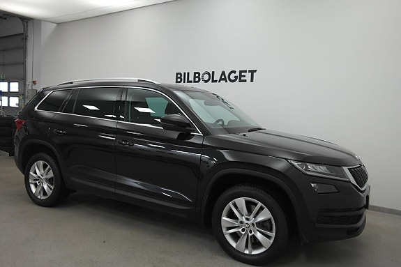 Skoda Kodiaq 2 of 5