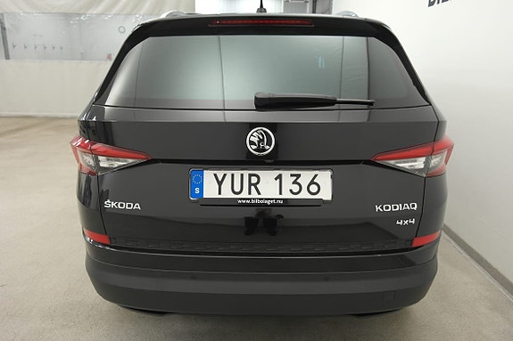 Skoda Kodiaq 17 of 21
