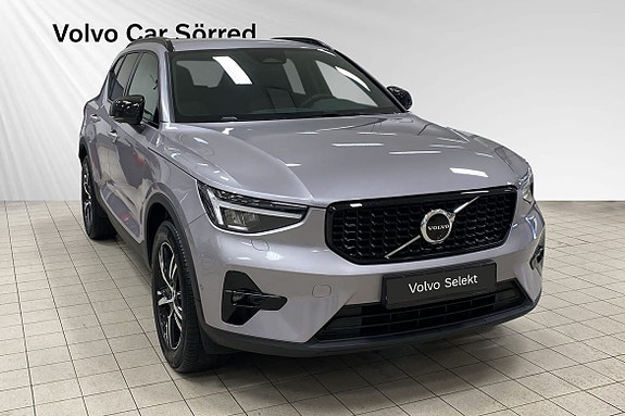 Volvo XC40 6 of 15
