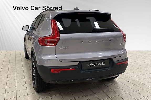 Volvo XC40 4 of 5