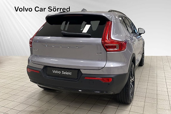 Volvo XC40 5 of 5