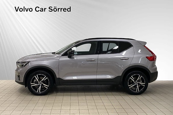 Volvo XC40 3 of 5