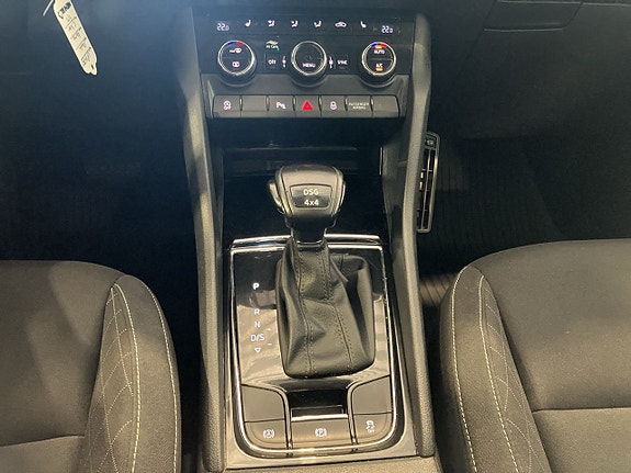 Skoda Karoq 17 of 22