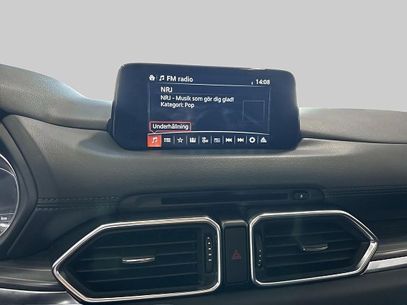 Mazda CX-5 17 of 19