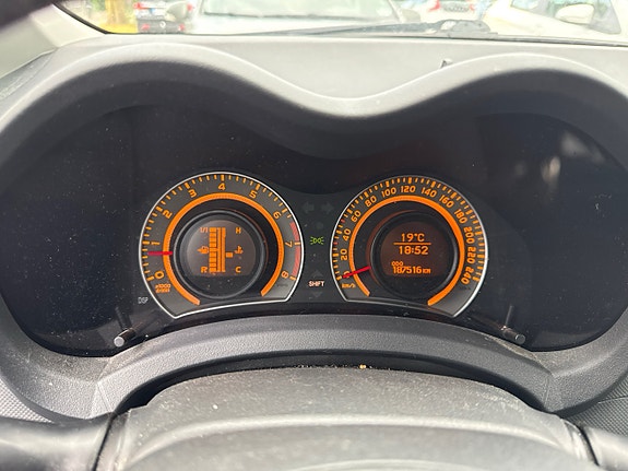 Toyota Auris 5 of 5