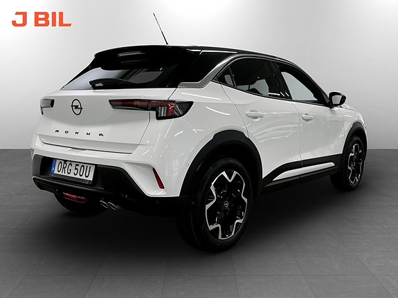 Opel Mokka 3 of 5