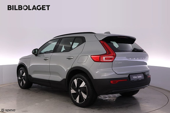 Volvo EX40 4 of 5