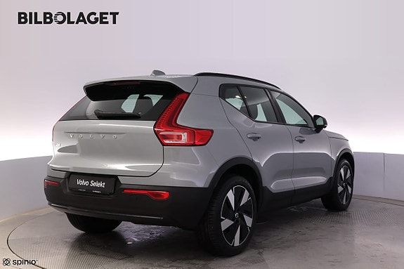 Volvo EX40 3 of 5