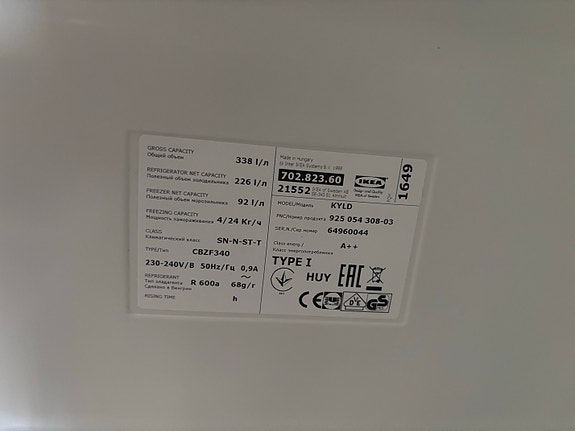 Product image 6 of 6