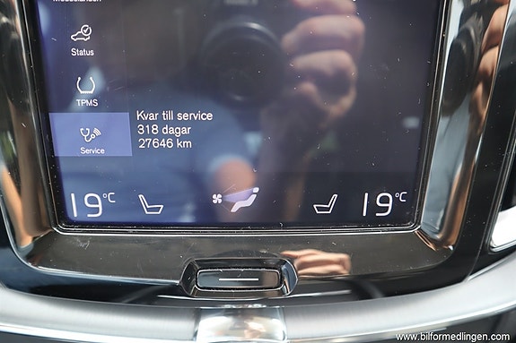 Volvo XC60 15 of 24
