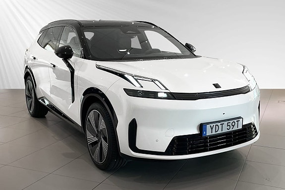 Lynk & Co 08 5 of 5