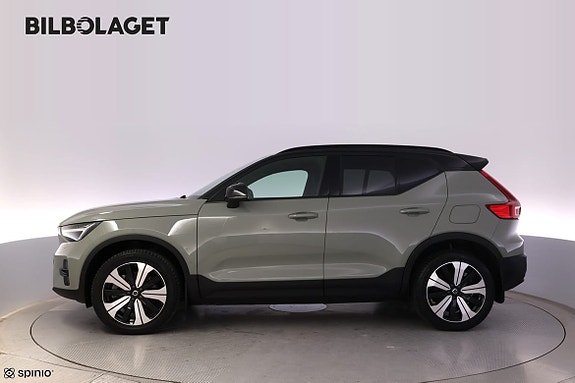 Volvo XC40 5 of 5