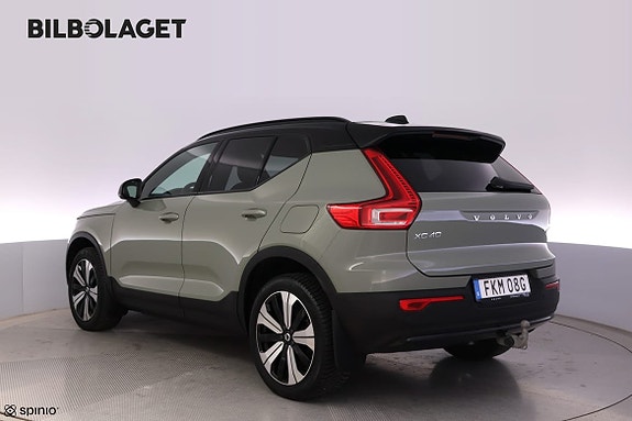 Volvo XC40 4 of 5