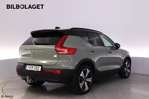 Volvo XC40 3 of 5