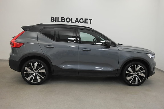 Volvo XC40 4 of 5