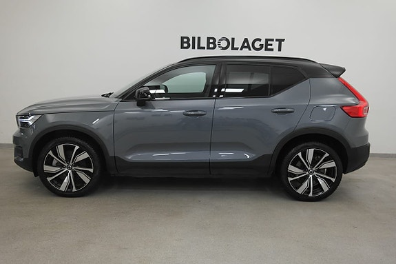Volvo XC40 3 of 5