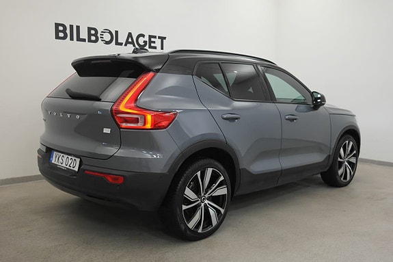 Volvo XC40 5 of 5