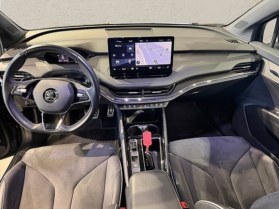 Skoda Enyaq 5 of 5