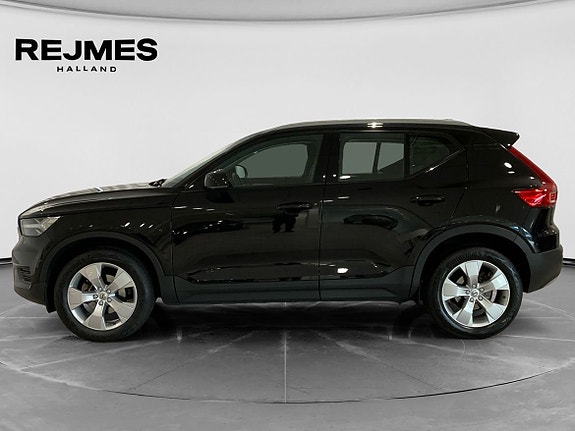 Volvo XC40 3 of 5