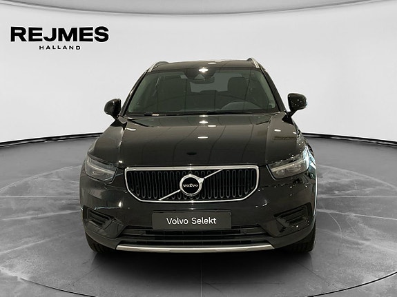 Volvo XC40 8 of 14