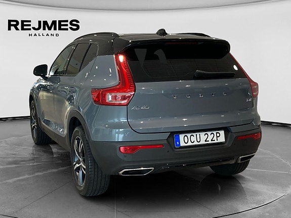 Volvo XC40 2 of 5