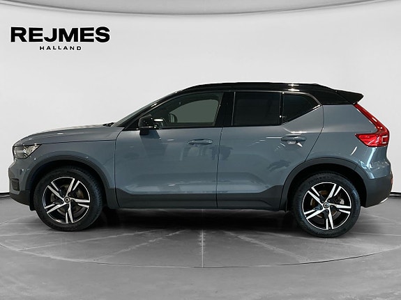 Volvo XC40 3 of 5
