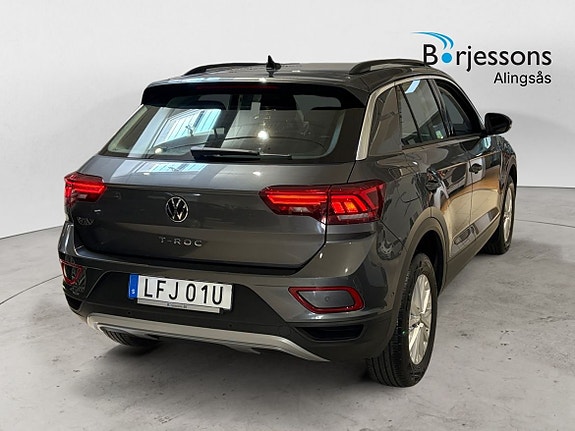 Volkswagen T-Roc 3 of 5