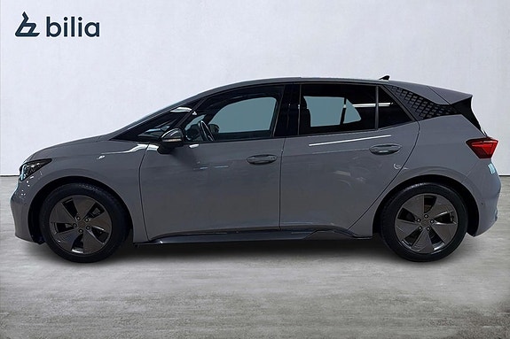 Cupra Born 3 of 5