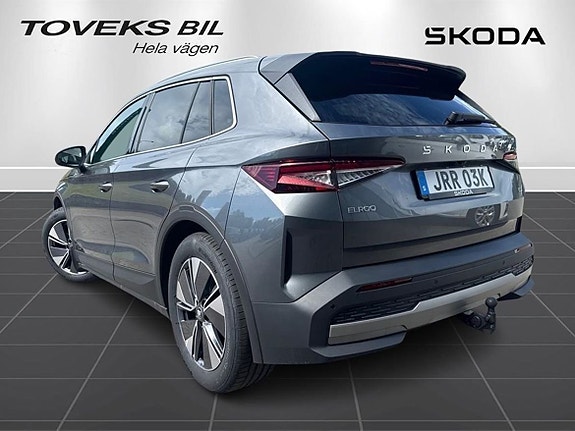 Skoda Elroq 5 of 5