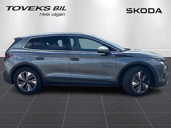 Skoda Elroq 2 of 5