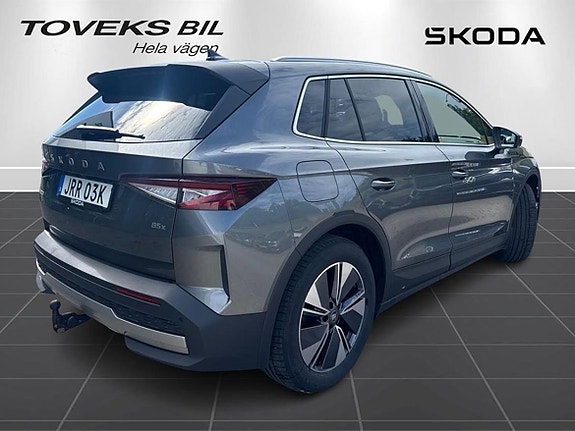 Skoda Elroq 3 of 5