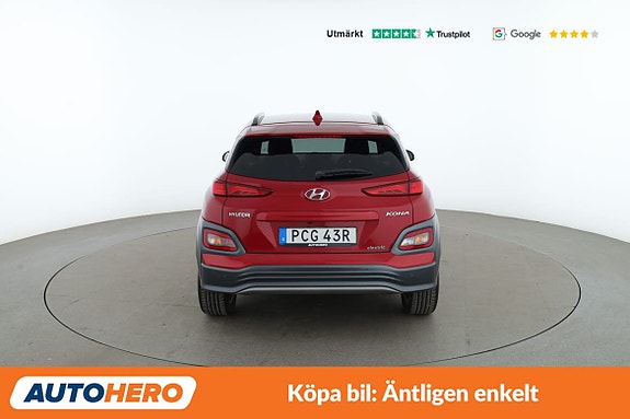 Hyundai Kona 4 of 5