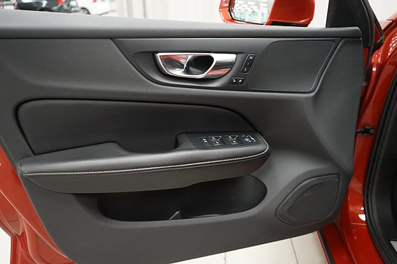 Volvo V60 5 of 5