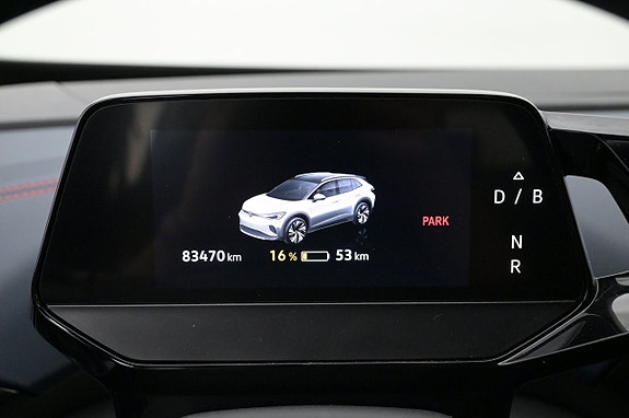 Volkswagen ID.4 GTX 8 of 27