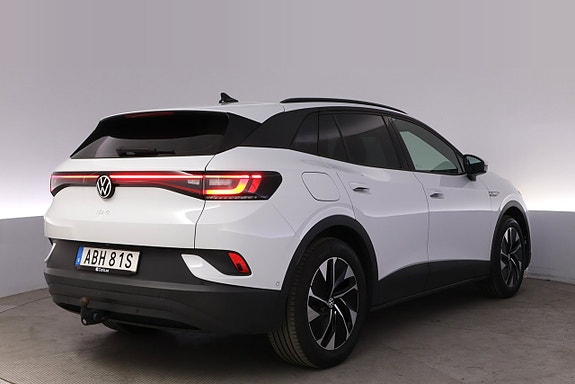 Volkswagen ID.4 5 of 5