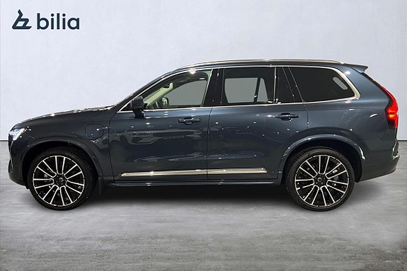 Volvo XC90 2 of 5