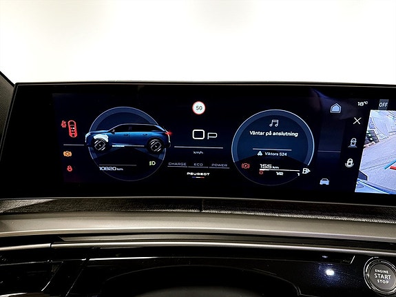 Peugeot 5008 9 of 16