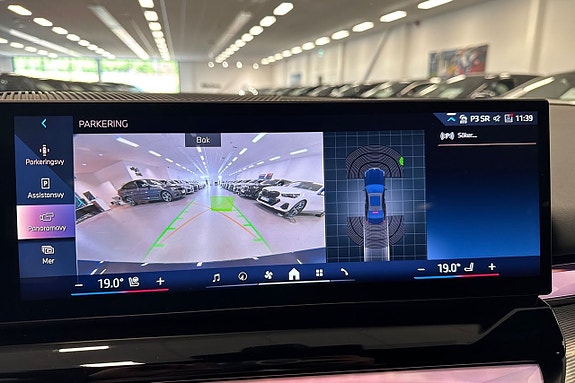 BMW i5 15 of 19