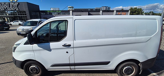 Ford Transit Custom 5 of 5